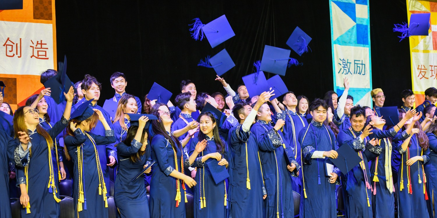 Graduation Photo 2025