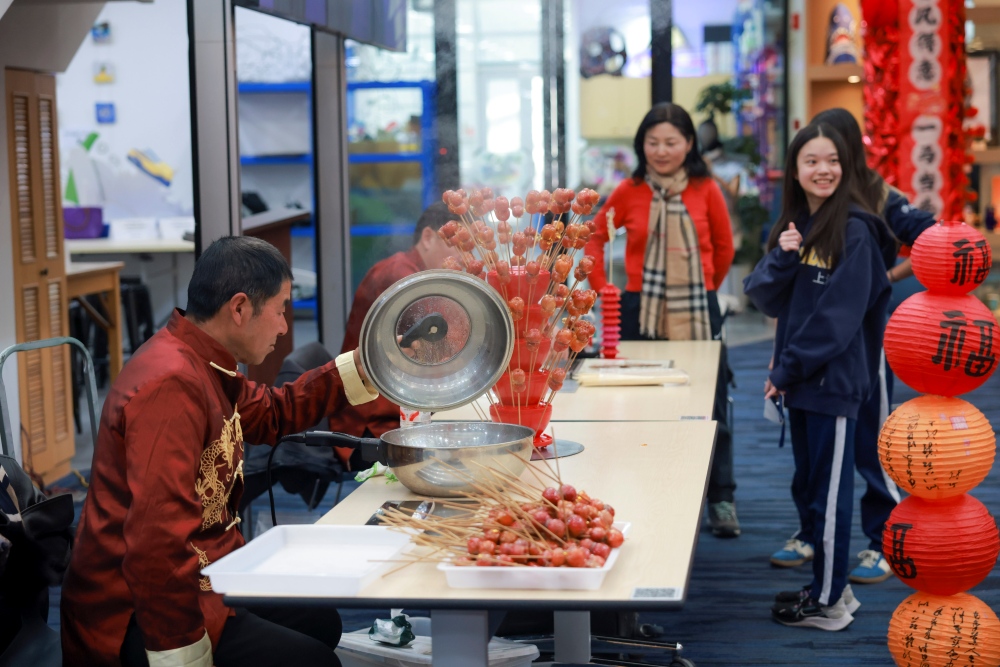 MS CNY Party_2026