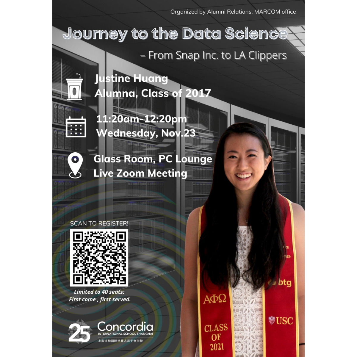 20221123 Justine Huang C'17