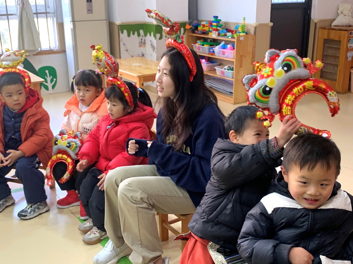 Service & Leadership